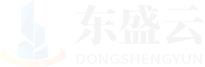 林州东盛云强夯公司