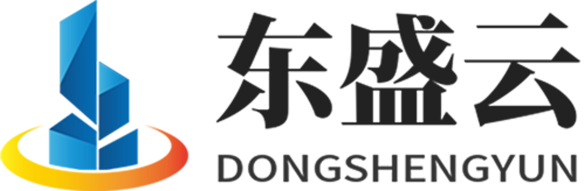 林州东盛云强夯公司